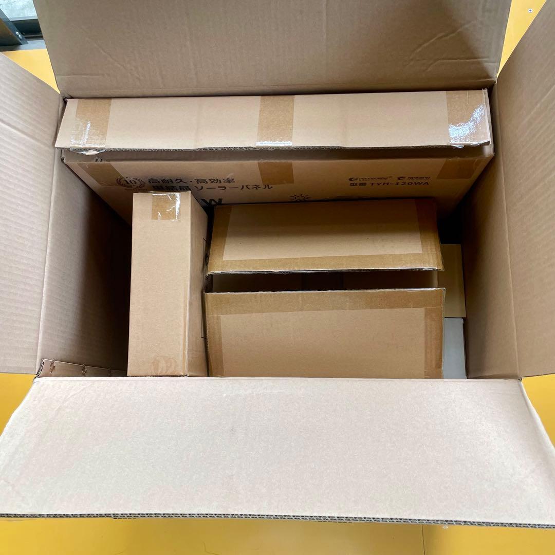 GOODGOGOS ポータブル電源 ソーラーパネル 災害 アウトドア キャンプ