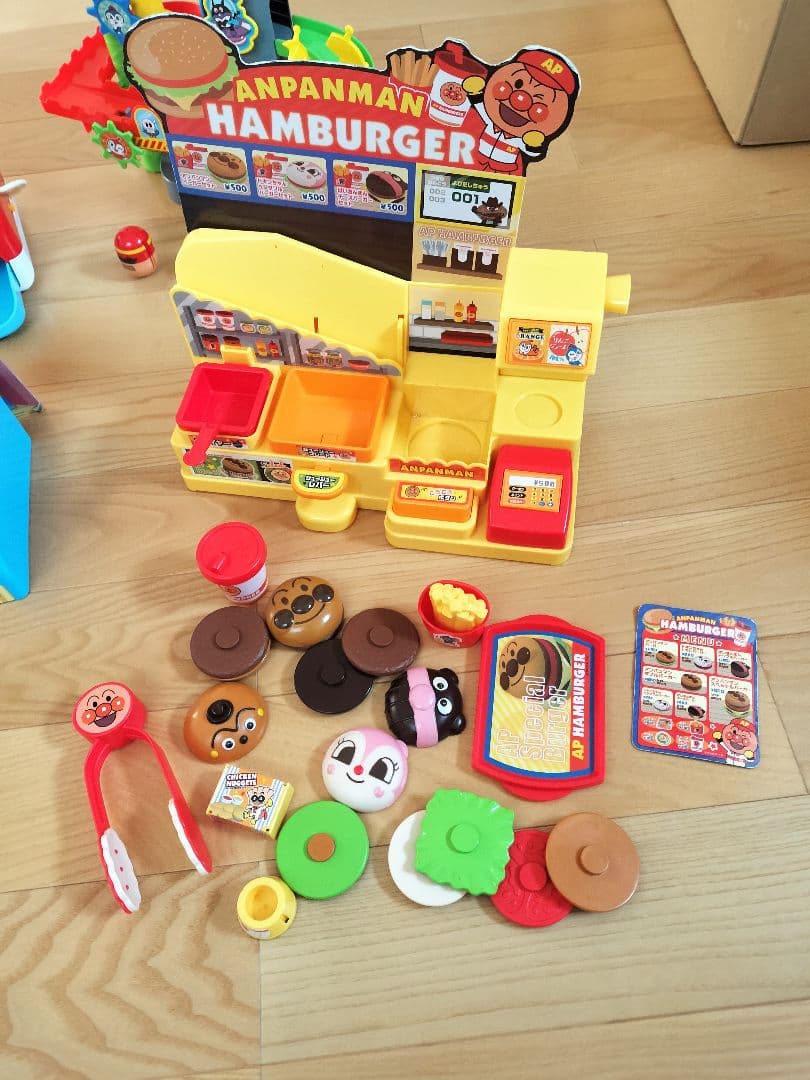 アンパンマン　 おもちゃ　セット