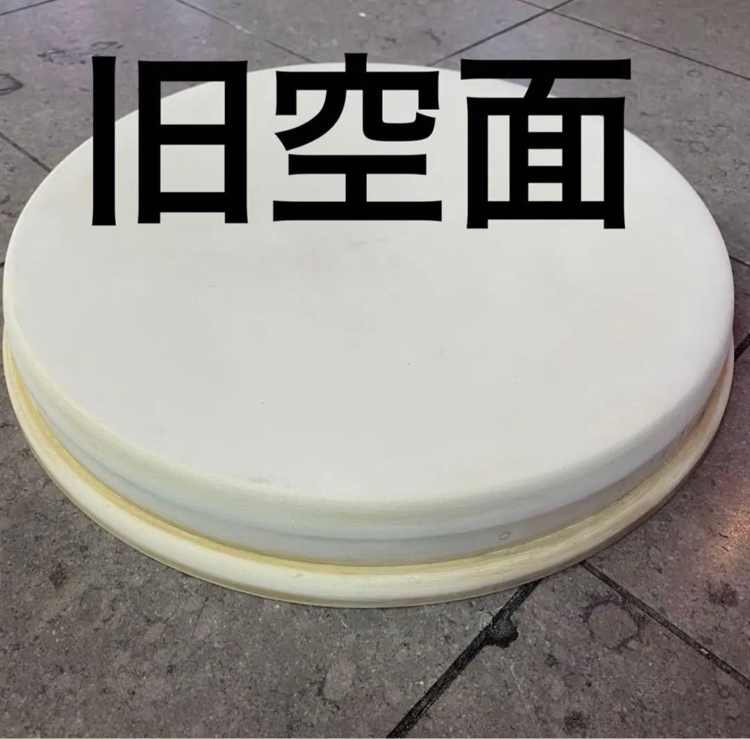 旧空面 太鼓の達人 面