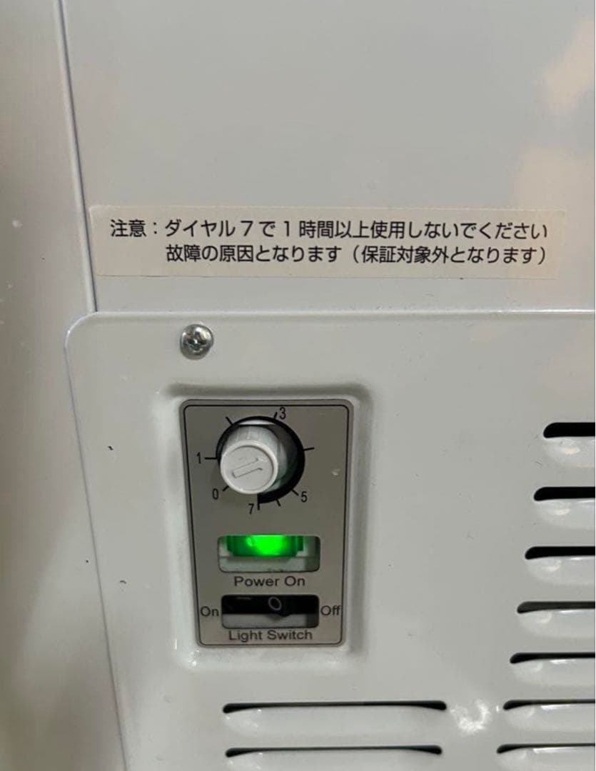 2.JCM 業務用 冷凍ショーケース 100V 完品美品2024