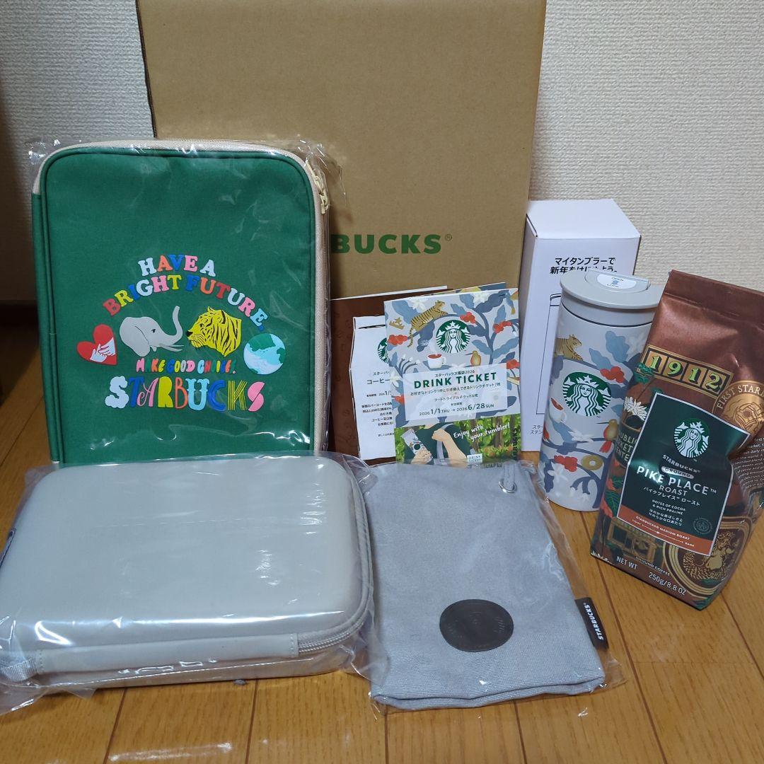 スターバックス 2026年福袋ドリンクチケットとアクセサリー7点セット