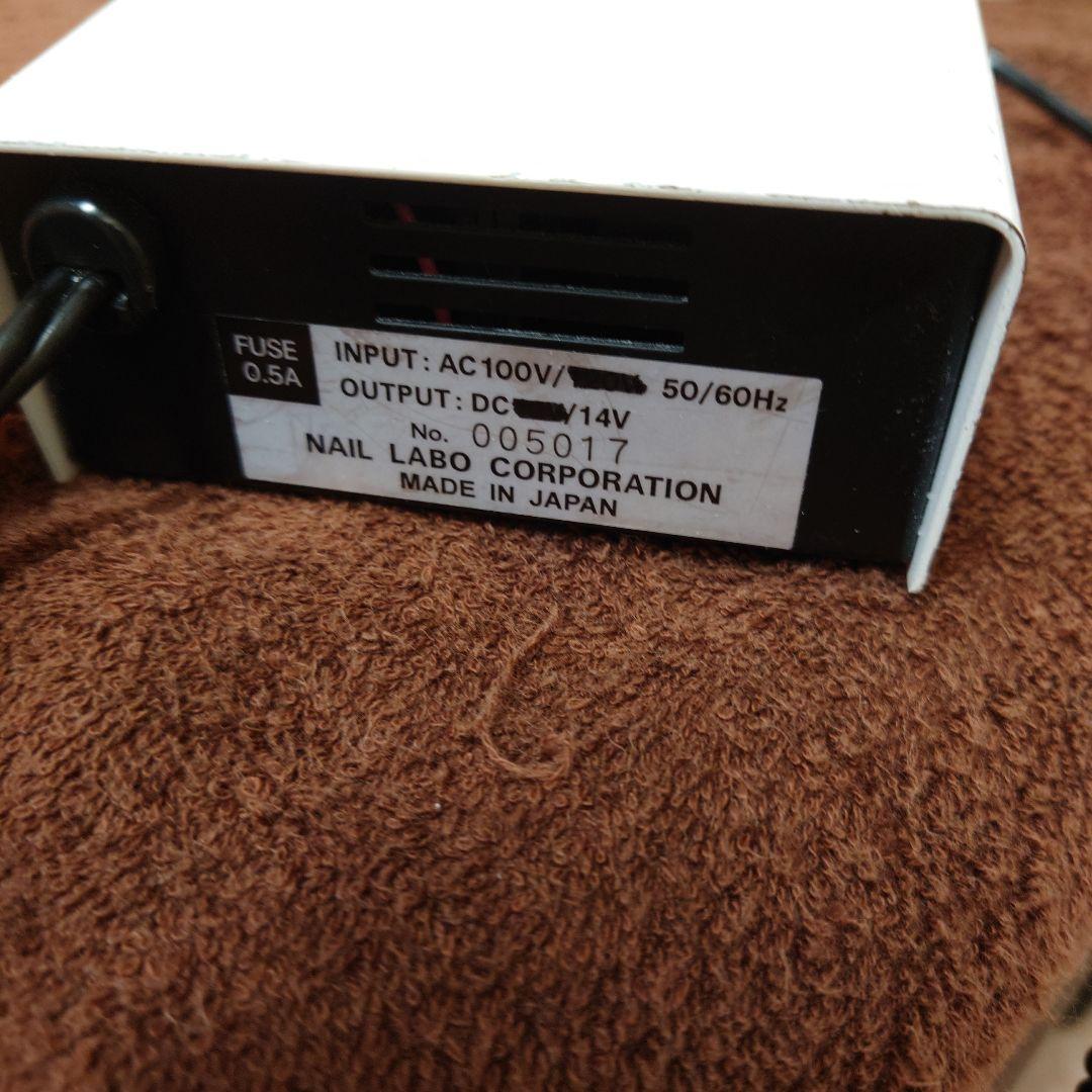 【激安】ネイルマシン ２台