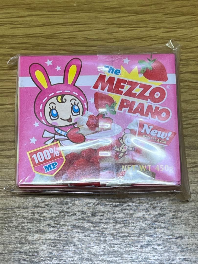 平成レトロ　平成女児　メゾピアノMezzo Piano 文房具セット