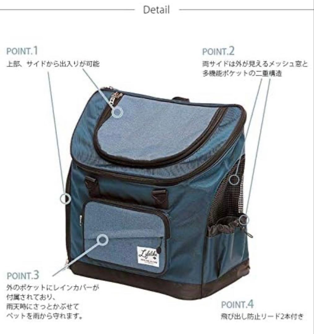 ⭐︎ビッケロ様専用⭐︎【Lifelike】災害時の備えに。 バックパック