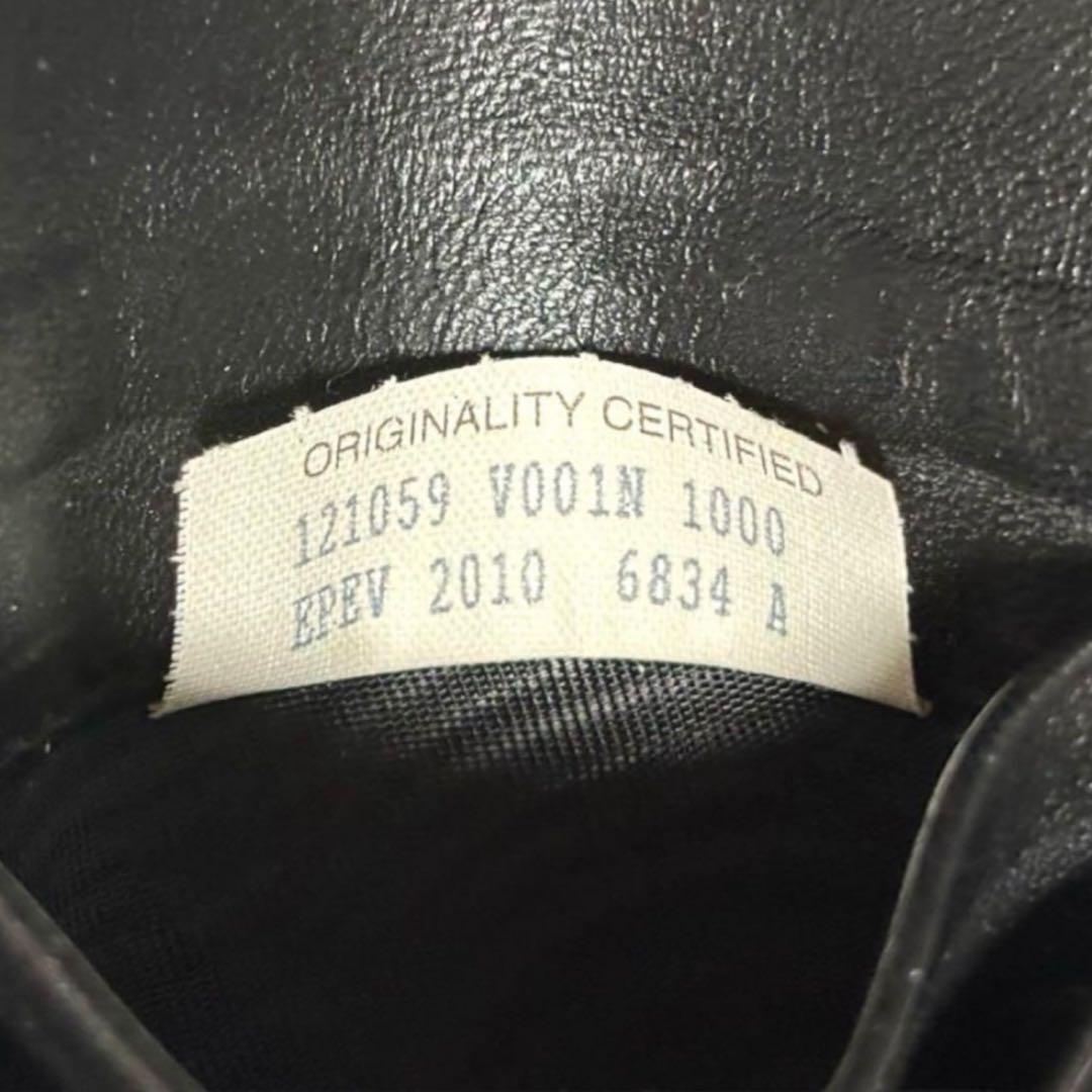 ボッテガヴェネタ　折り財布　レザー　ブラック　イントレチャート　ラウンドジップ