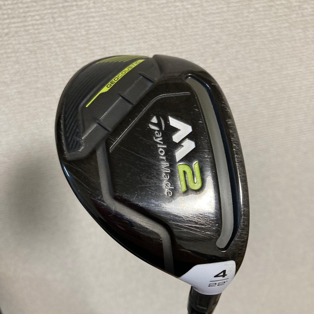 LUWAK ARTCOFIE ルワカコーヒー 100%豆 2缶セット