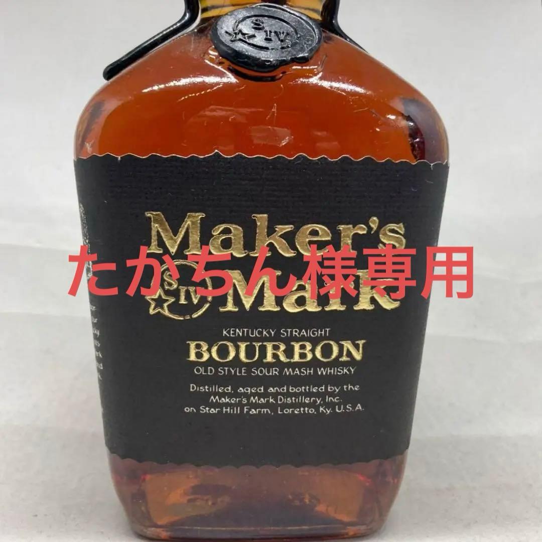 明治屋 終売品 古酒 Maker's Mark メーカーズマーク ブラック