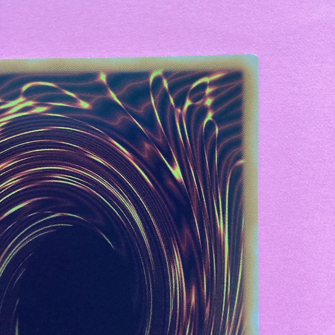 閃刀起動ーリンケージ