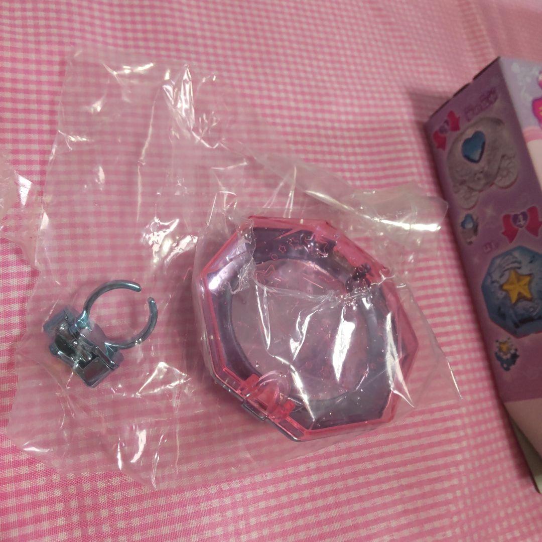 カバヤ セボンスター チャーミーパクト（食玩）4個セット