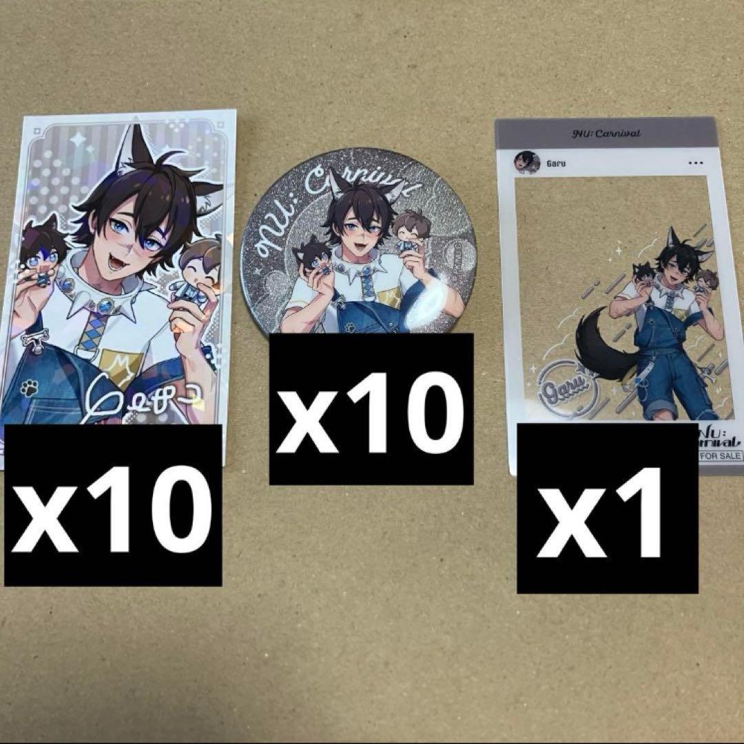 NU:カーニバル】ガル カイル 缶バッジ きらきらカード アニメイト特典 A