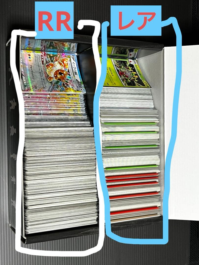 は*ん様 【完全引退品】ポケモンカード 大量まとめ売り 25周年プロモ／旧裏あり