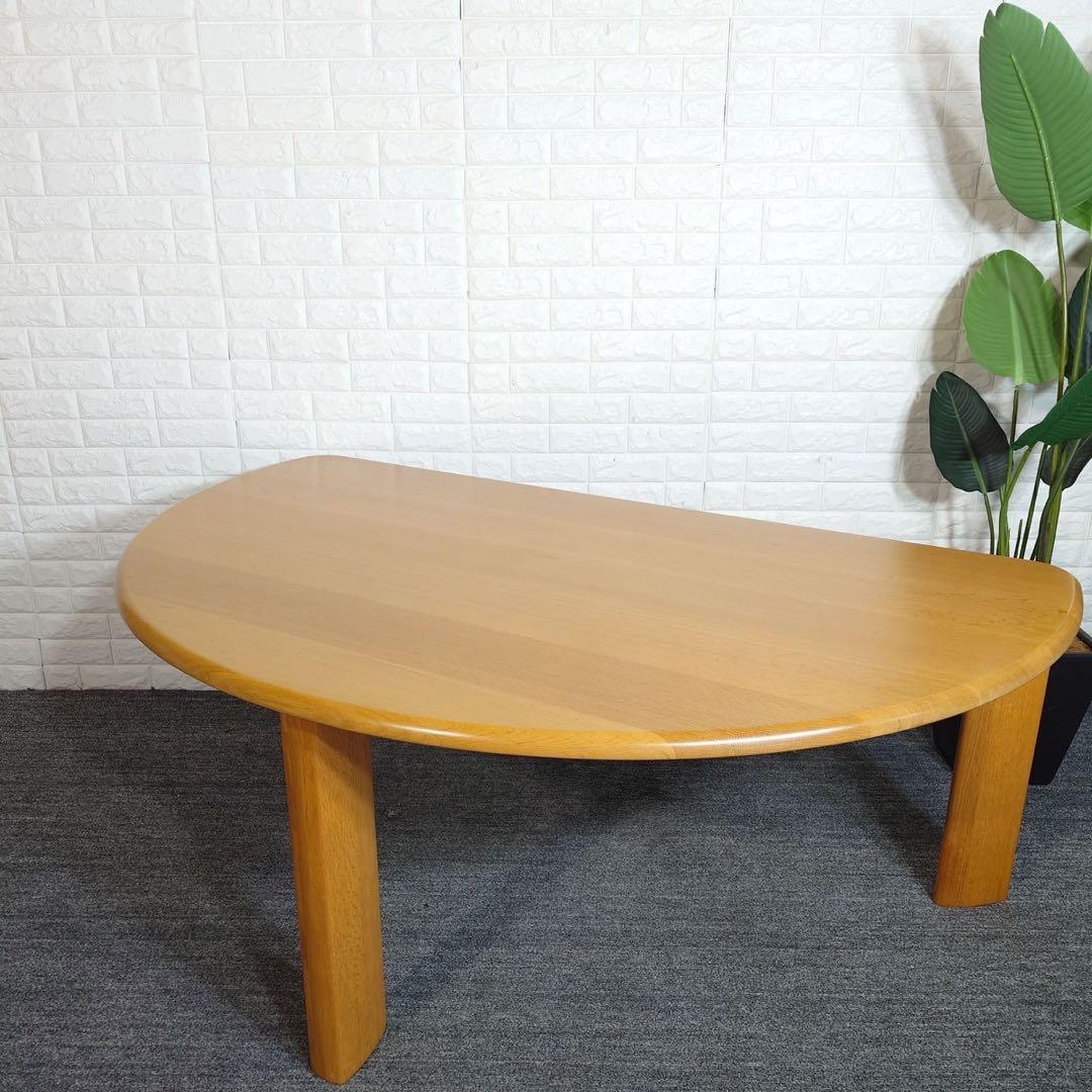 Shirakawa 白川家具 ダイニングテーブル 食卓 机 インテリア D056