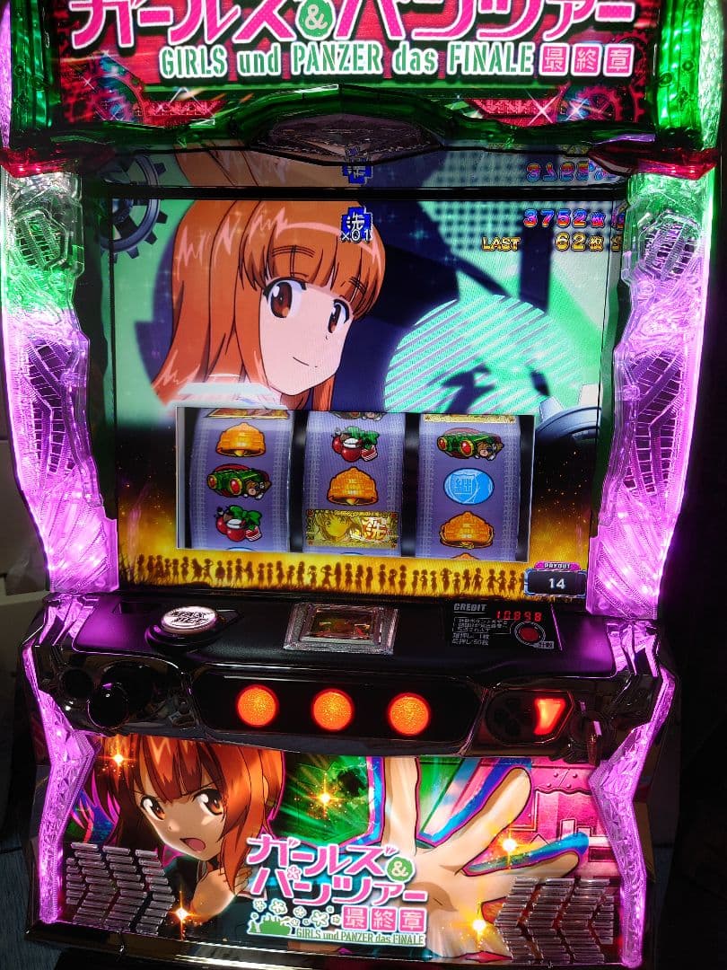 L ガールズ＆パンツァー 最終章 実機Lガールズ＆パンツァー最終章