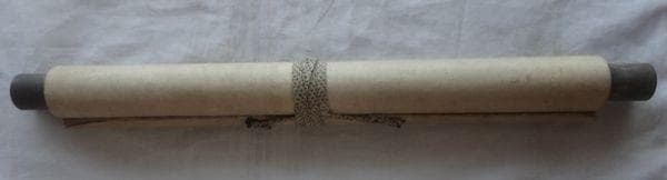 稀少 ヴィンテージ 伊勢両宮 伊勢神宮 三社託宣図 天壌無窮の神勅 紙本