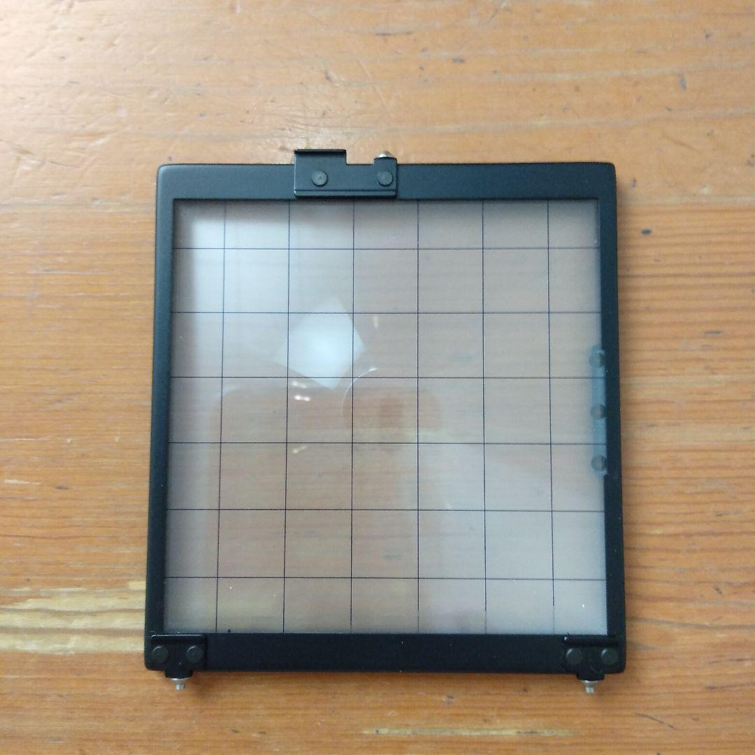 マミヤRZ用 スクリーン方眼マット 激レア Mamiya 645用 スクリーン