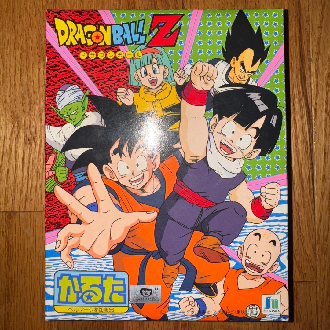 ドラゴンボールZ かるた - メルカリ