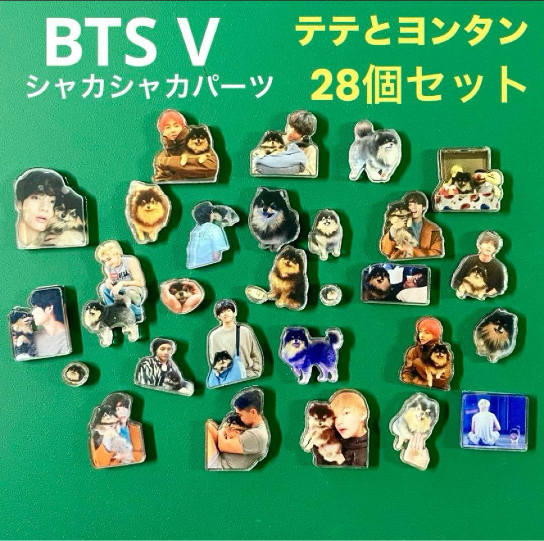 りり　11点おまとめ