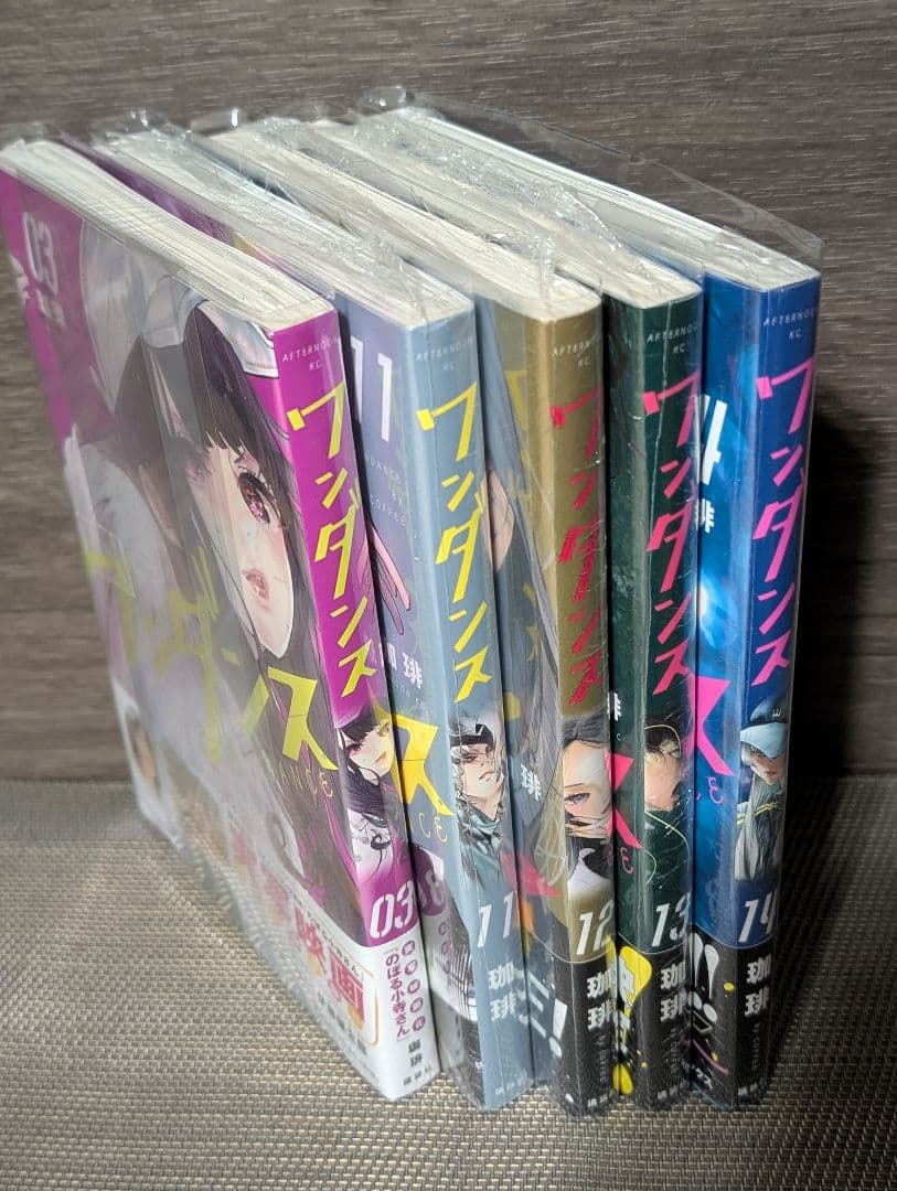クリアカバー付】 ワンダンス 1〜15巻 - メルカリ