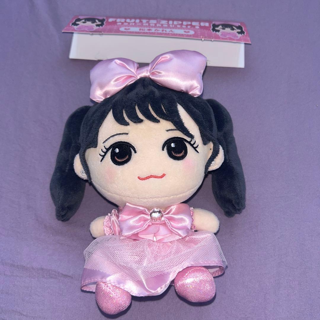 かわぬい FRUITS ZIPPER 松本かれん ちびぬいver.2 ふるっぱー - メルカリ