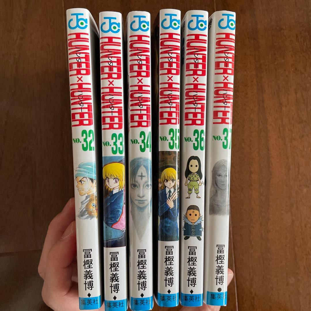 ハンターハンター32巻セット&解読書など！ HUNTER×HUNTER （1-32巻セット