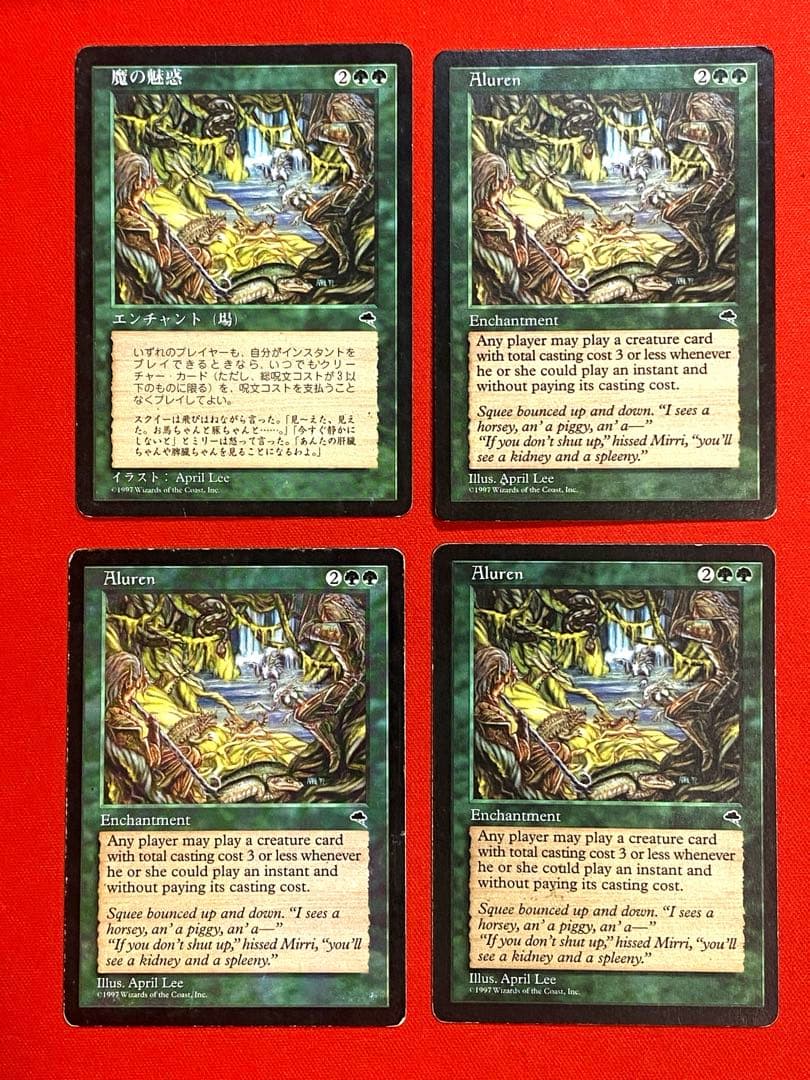 MTG 魔の魅惑/Aluren [TMP] 英語版3枚日本語版1枚の4枚セット - メルカリ