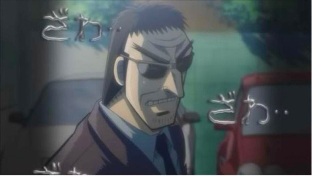 賭博黙示録カイジ バスタオル ２種セット