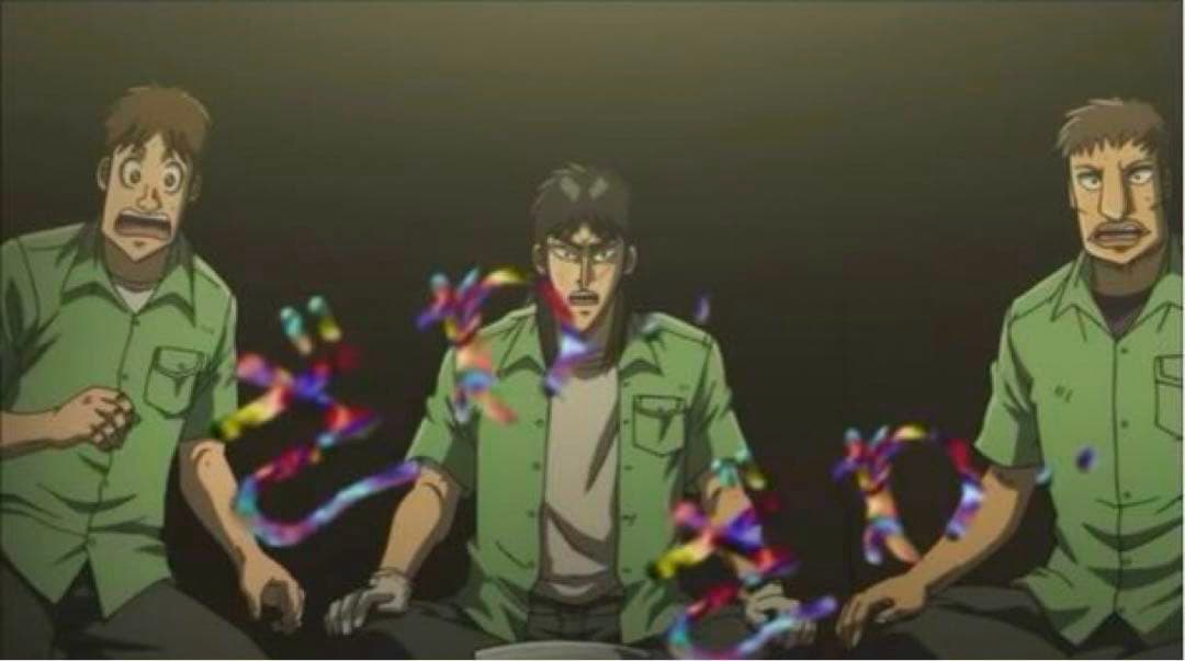 賭博黙示録カイジ バスタオル ２種セット