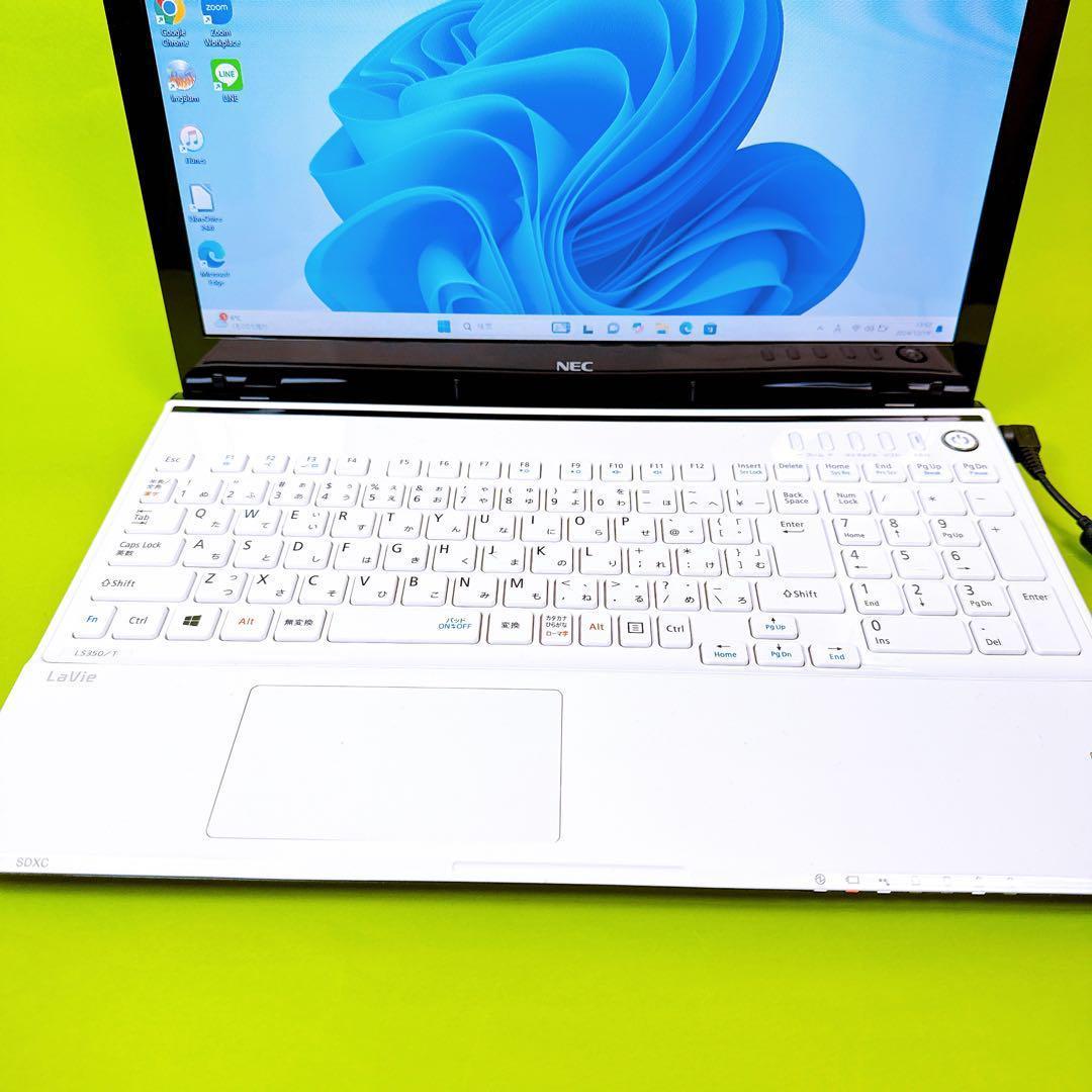 爆速SSD⭐️windows11 ノートパソコン カメラ付き オフィスブルーレイ