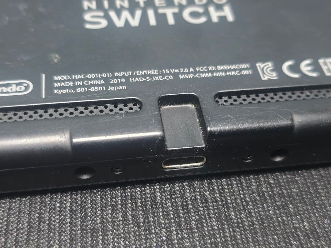 Nintendo Switch 本体のみ 2019年製 バッテリー強化版