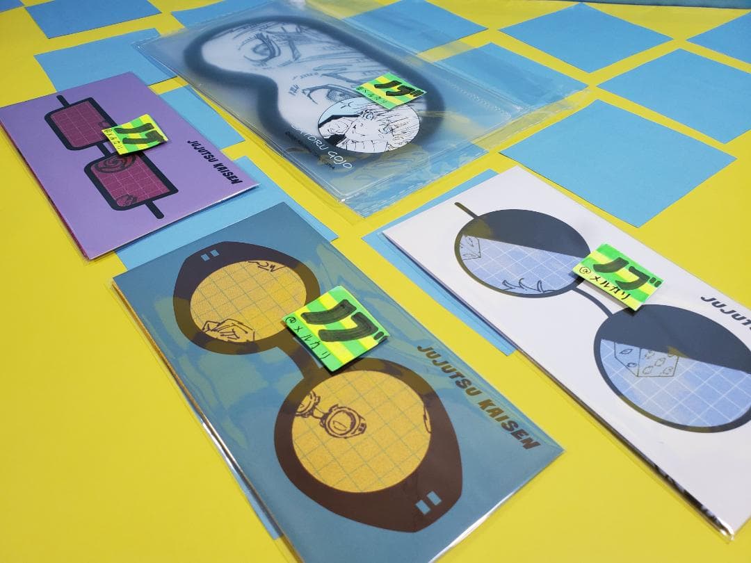 芥見下々 呪術廻戦展 五条悟のリバーシブルアイマスク + メガネクロス 3種類