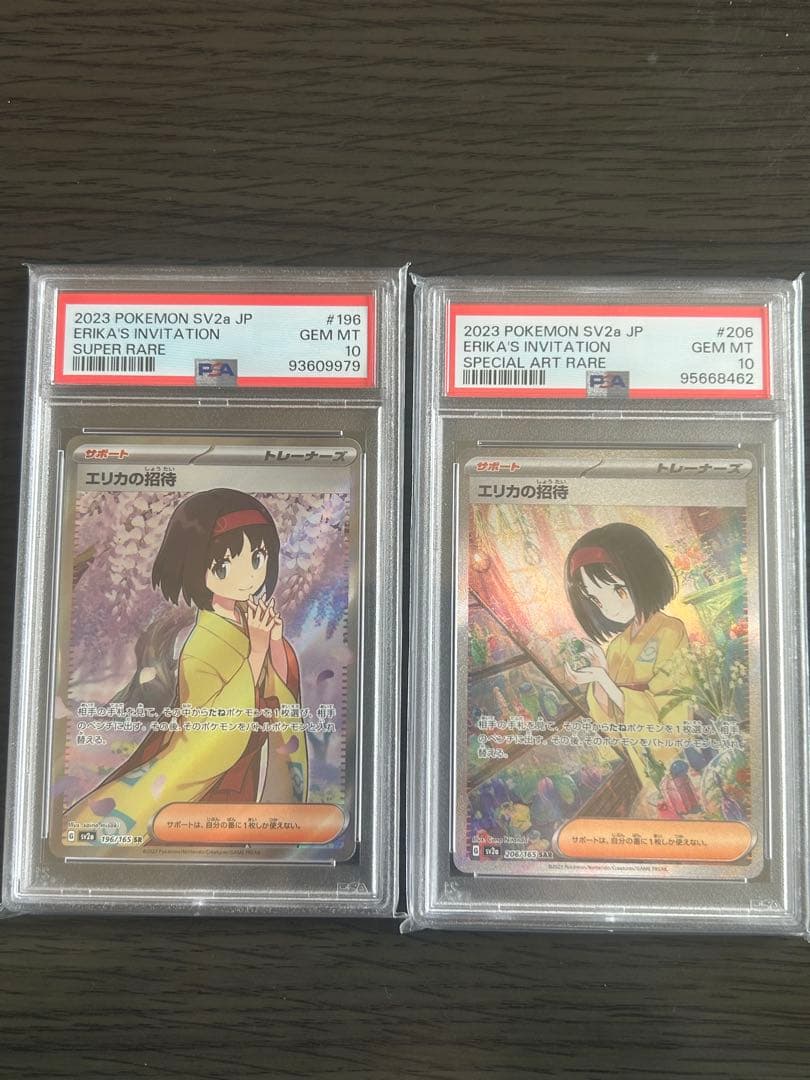 ダーク・ライフ夏祭り DXカードプロテクト スリーブ