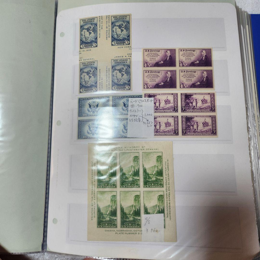 アメリカ 使用済み切手 一冊 1893-1977 1c-13cents