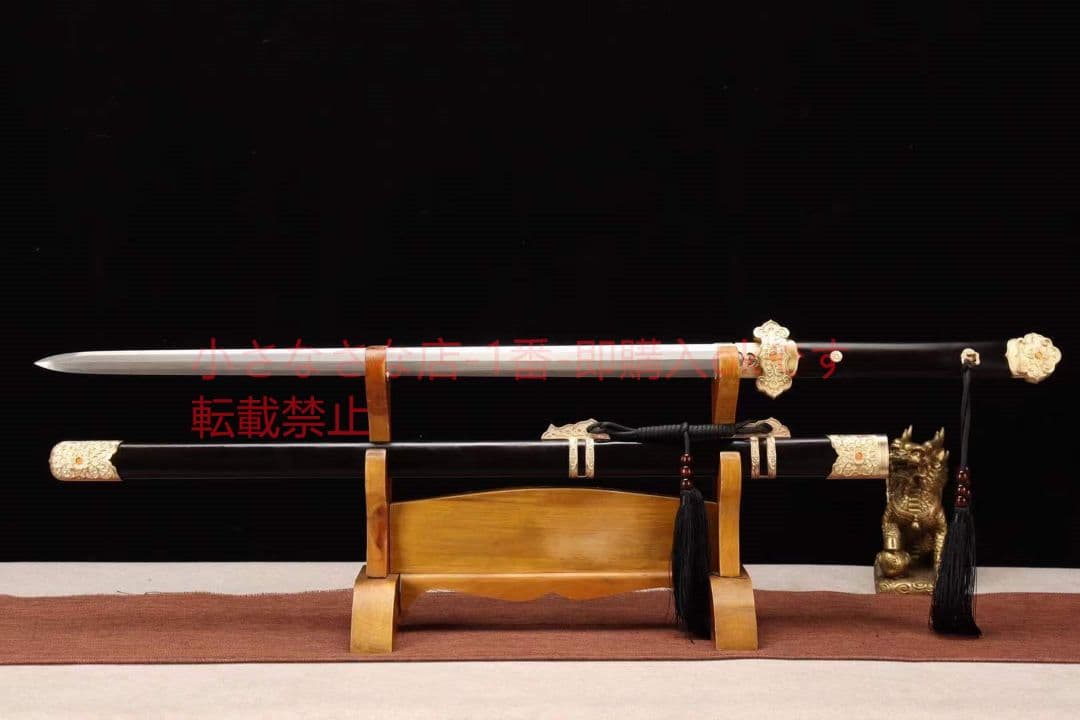 唐剣陌辰剣  唐剣  模造刀·模擬刀  居合刀