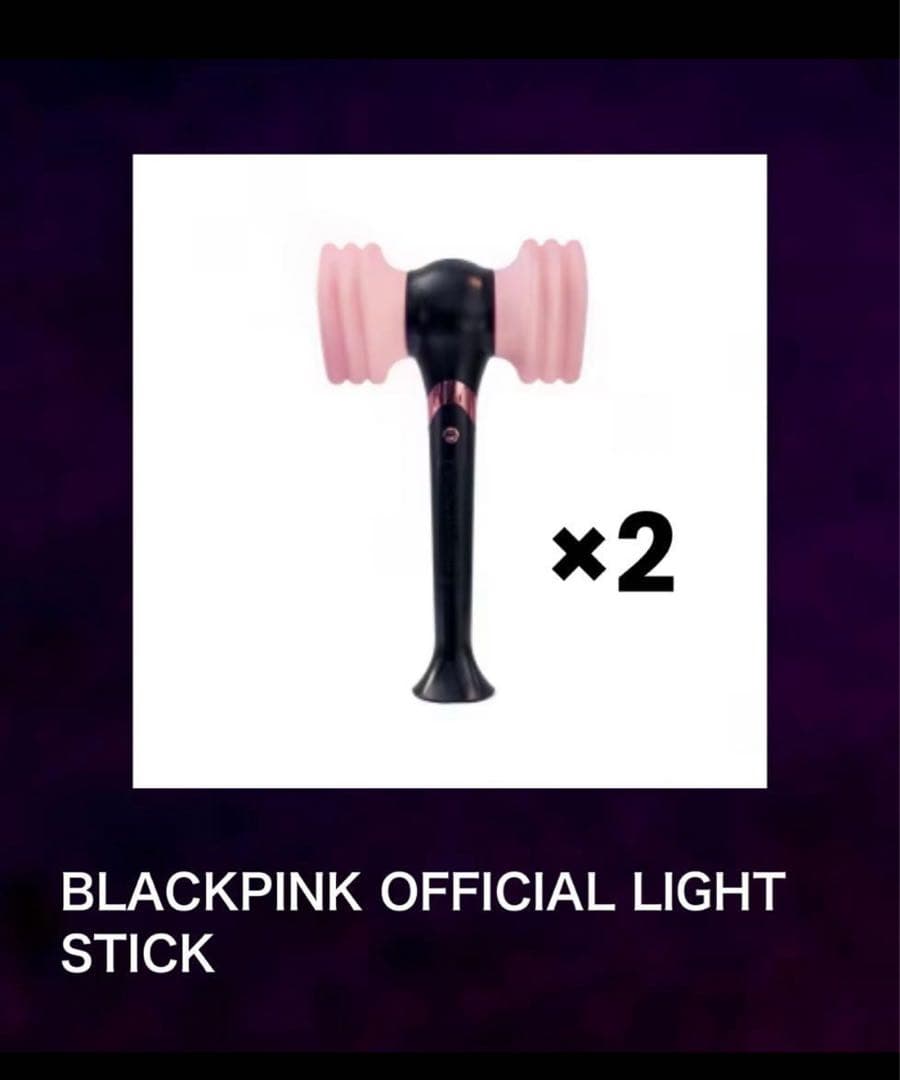 【BLACKPINK】ペンラ official light stick ver2 BLACKPINK OFFICIAL LIGHT STICK Ver.2 – YGEX OFFICIAL SHOP