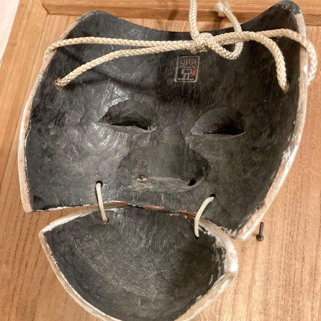 能面 能楽 雅楽 木彫 翁面 板付き 骨董 レトロ アンティーク - メルカリ