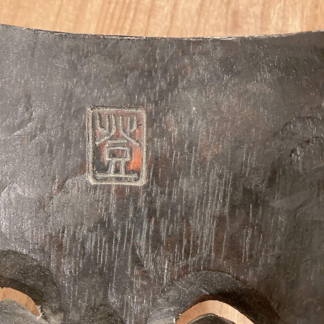 能面 能楽 雅楽 木彫 翁面 板付き 骨董 レトロ アンティーク - メルカリ