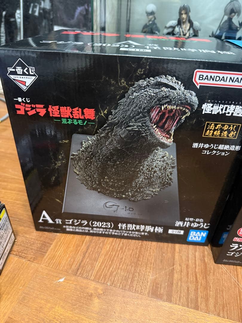 一番くじ ゴジラ A賞 ゴジラ ラストワン 熱線放射ver. E賞ヘッドコンプ
