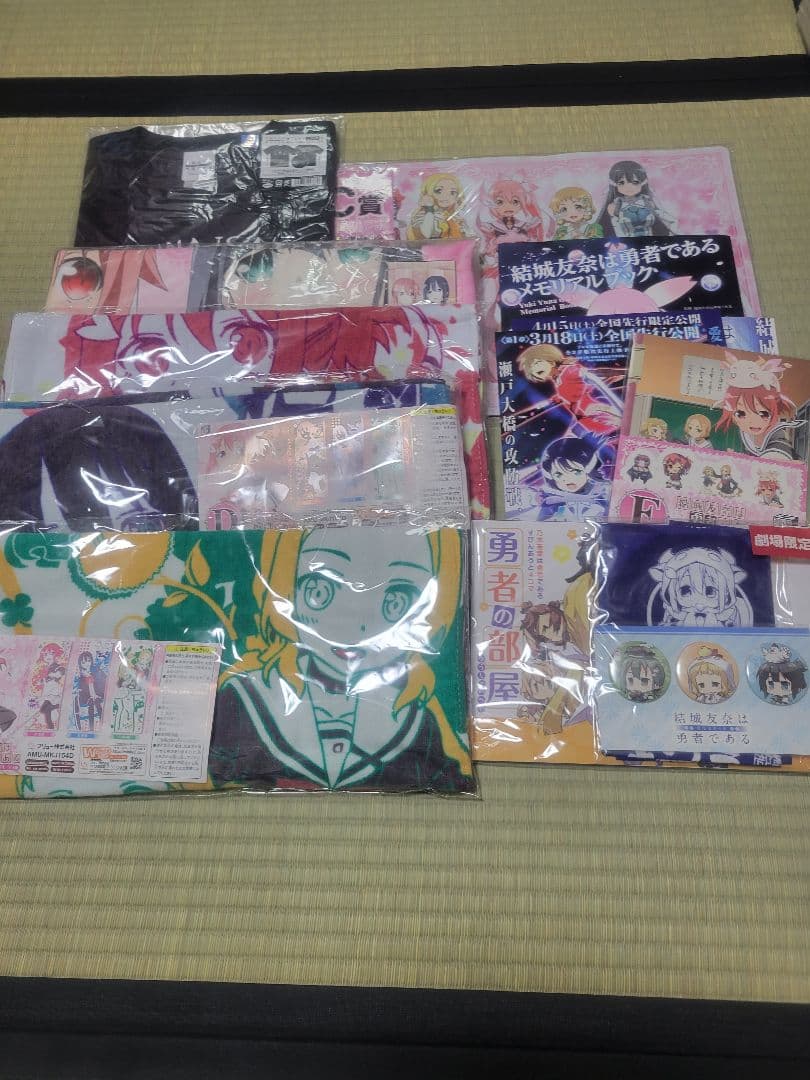 結城友奈は勇者である　グッズセット