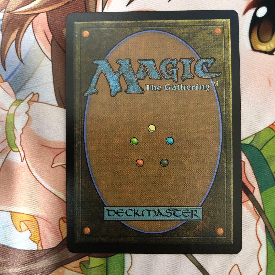 大召喚士、ユウナ　MTG プロモ