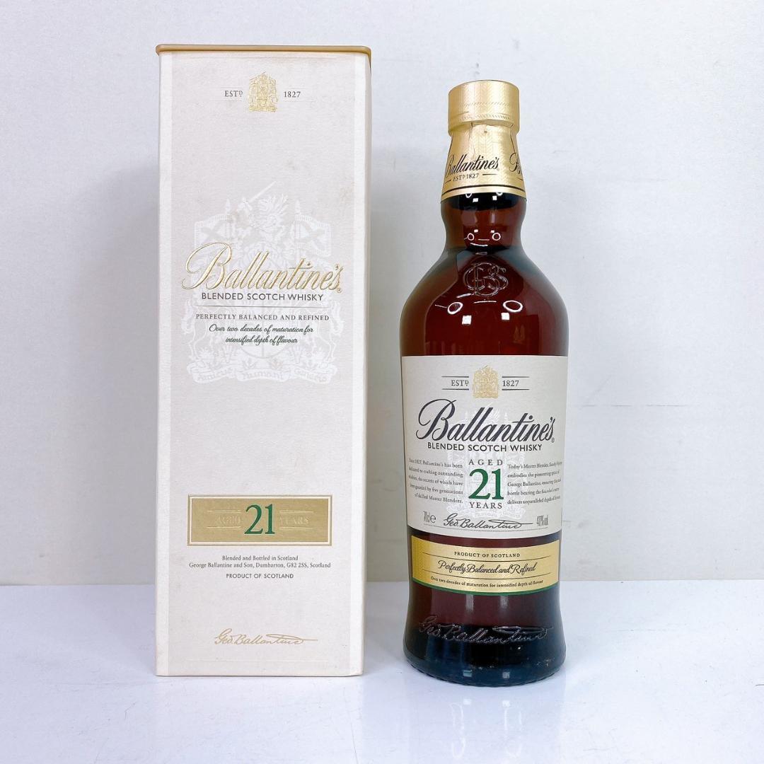 未開栓】Ballantine's 21年 ブレンデッドスコッチウイスキー未開栓