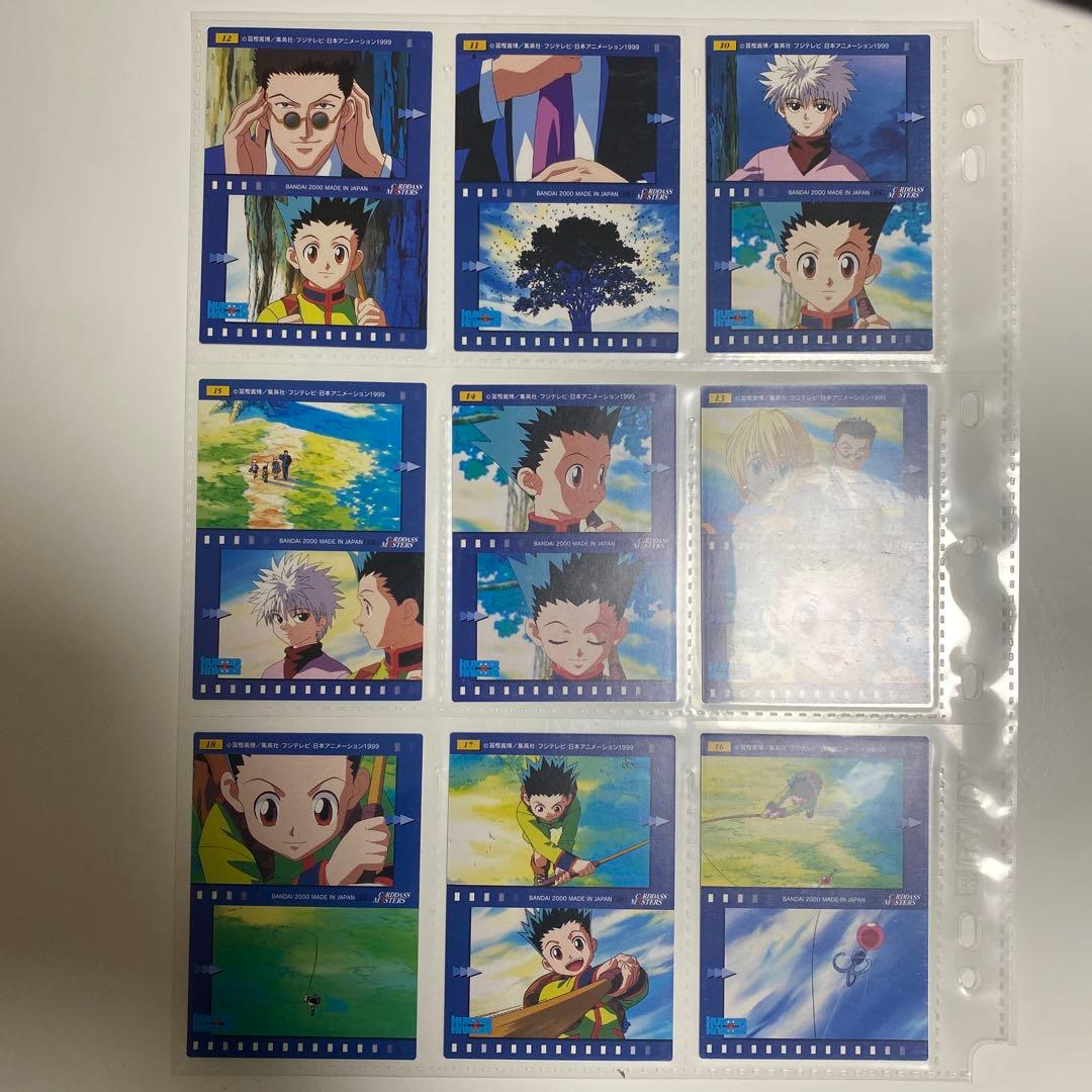 HUNTER×HUNTER カードマスターズ 10〜18 初版 OP
