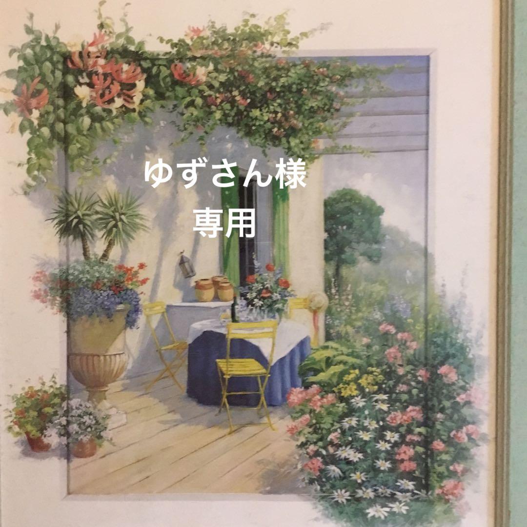 清乾隆時代 大清乾隆年製 在銘紫金釉 古銅釉琺瑯彩 描金螭龍文長頸瓶(E