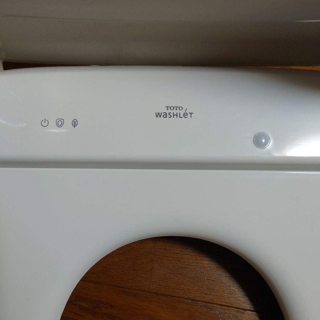 【美品】TOTO アプリコット TCF4714 ウォシュレット 2024年製