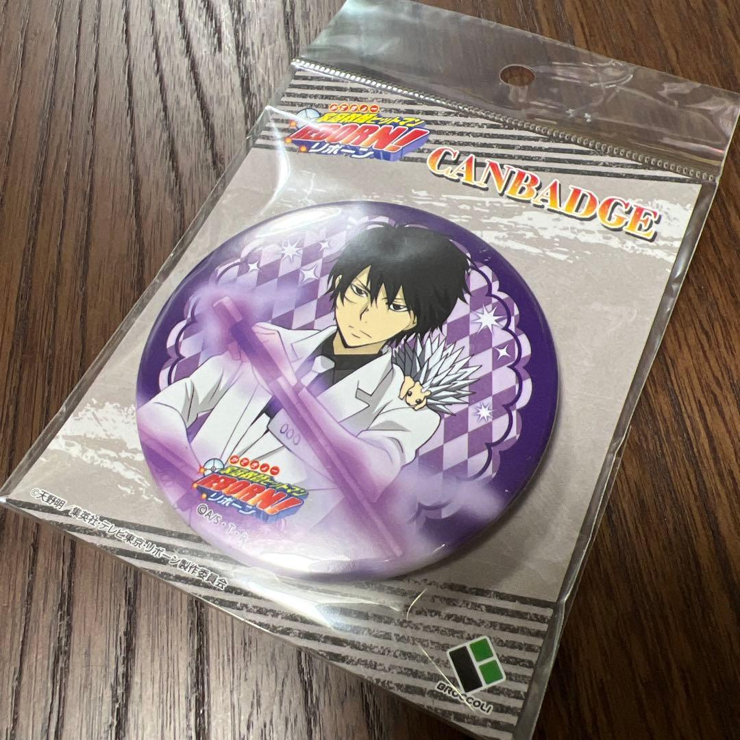 雲雀　白スーツ　缶バッジ リボーン 雲雀 缶バッジ 白スーツ TVアニメ『家庭教師ヒットマンREBORN