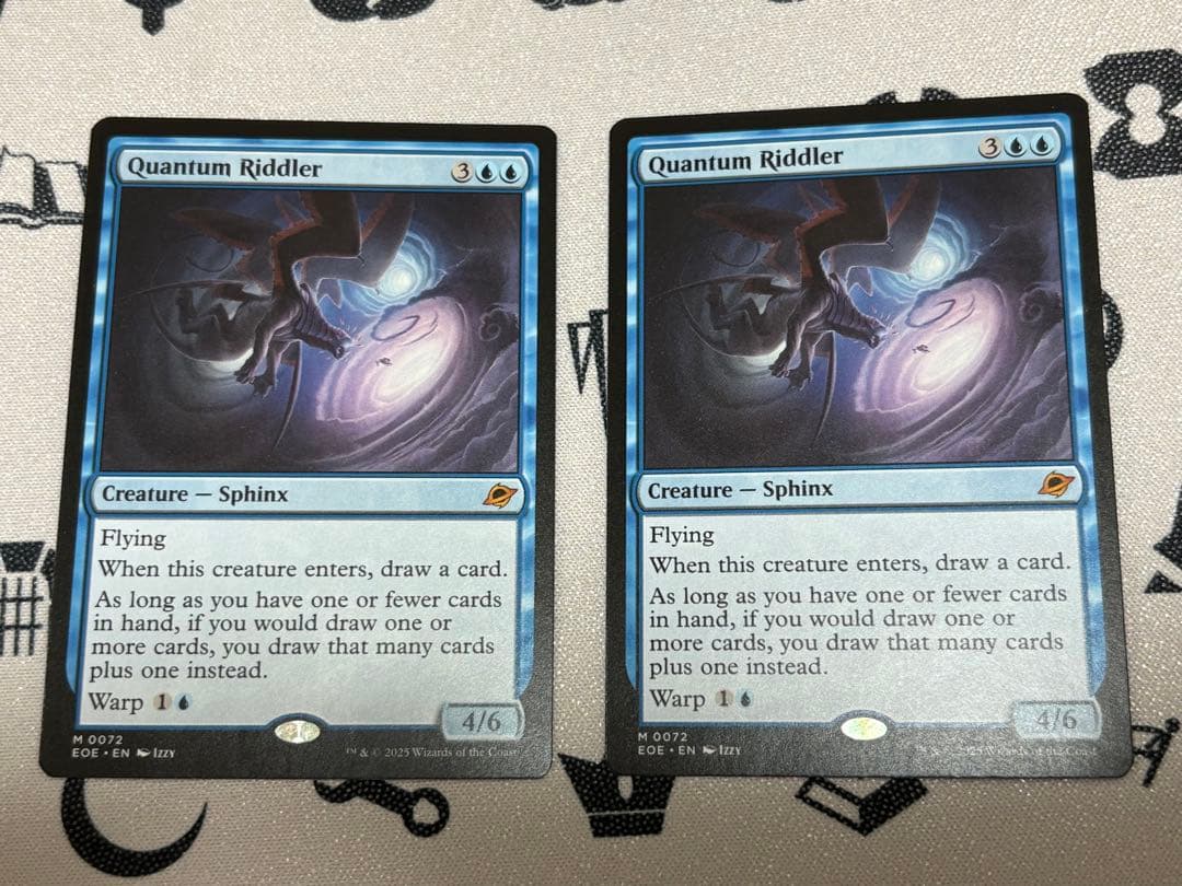 MTG 量子の謎かけ屋　英語2枚 最安値】MTG EOE 量子の謎かけ屋 英語版 2枚 MTG 量子の