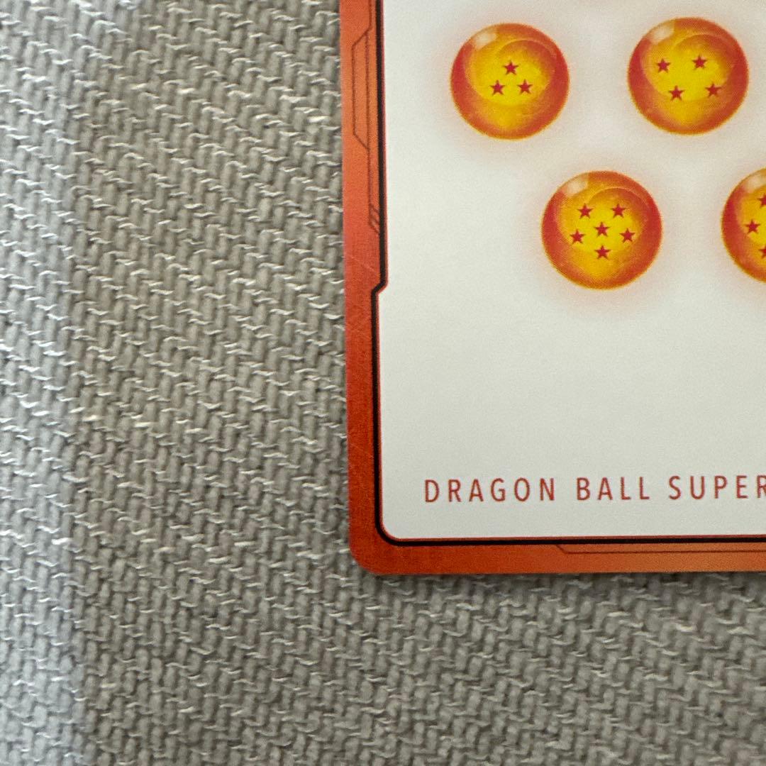 ドラゴンボール エネルギーマーカー 1巻【英語版】