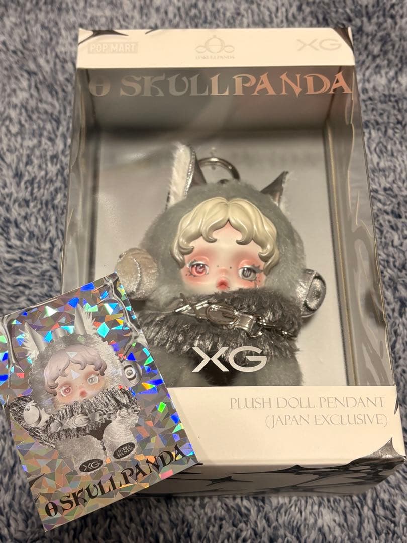 非売品】シャイニング・レゾナンス ユーマ Tony ロング サイズ ポスター