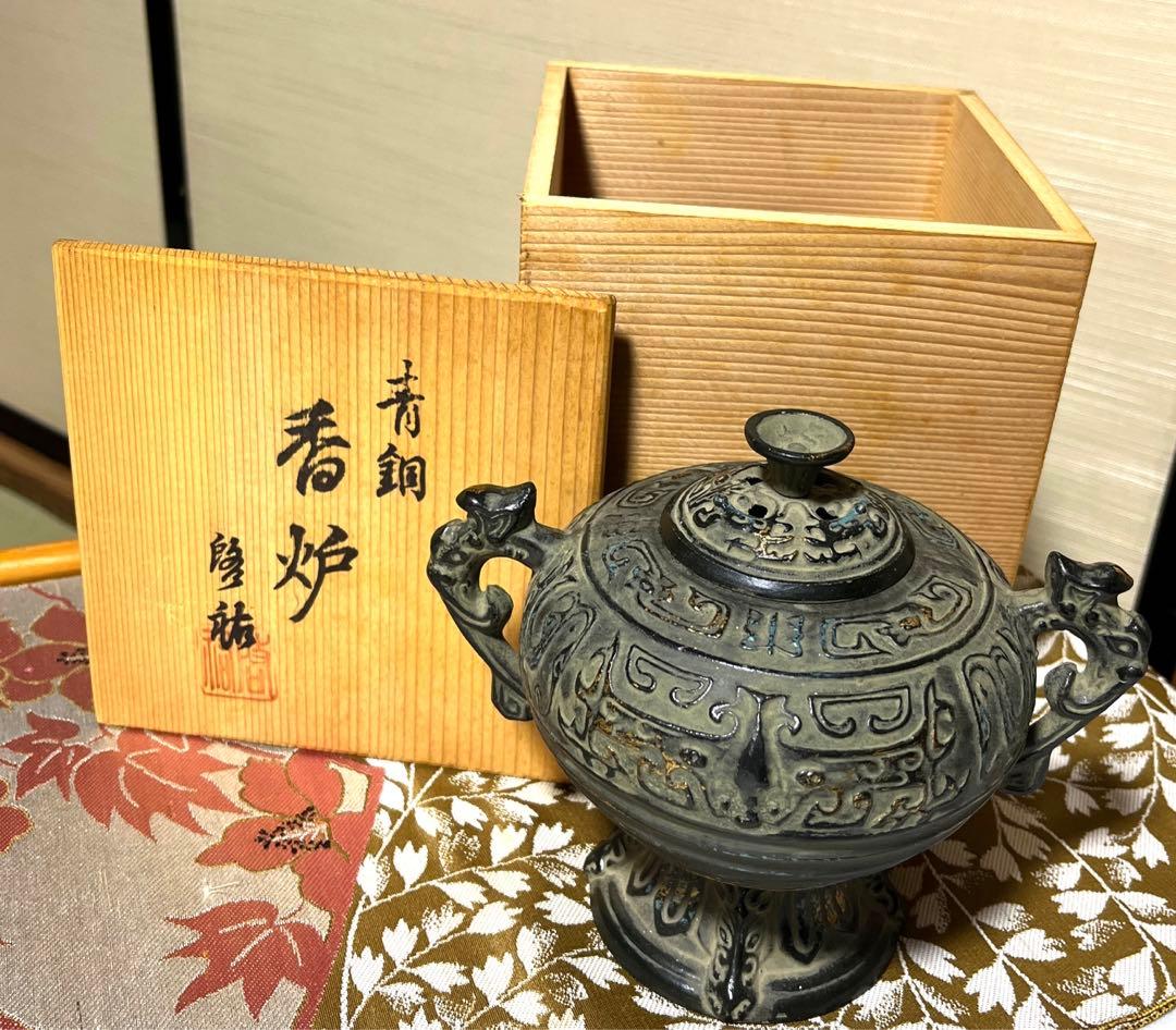 重要無形文化財保持者 安藤日出武 志野 湯呑み 5客