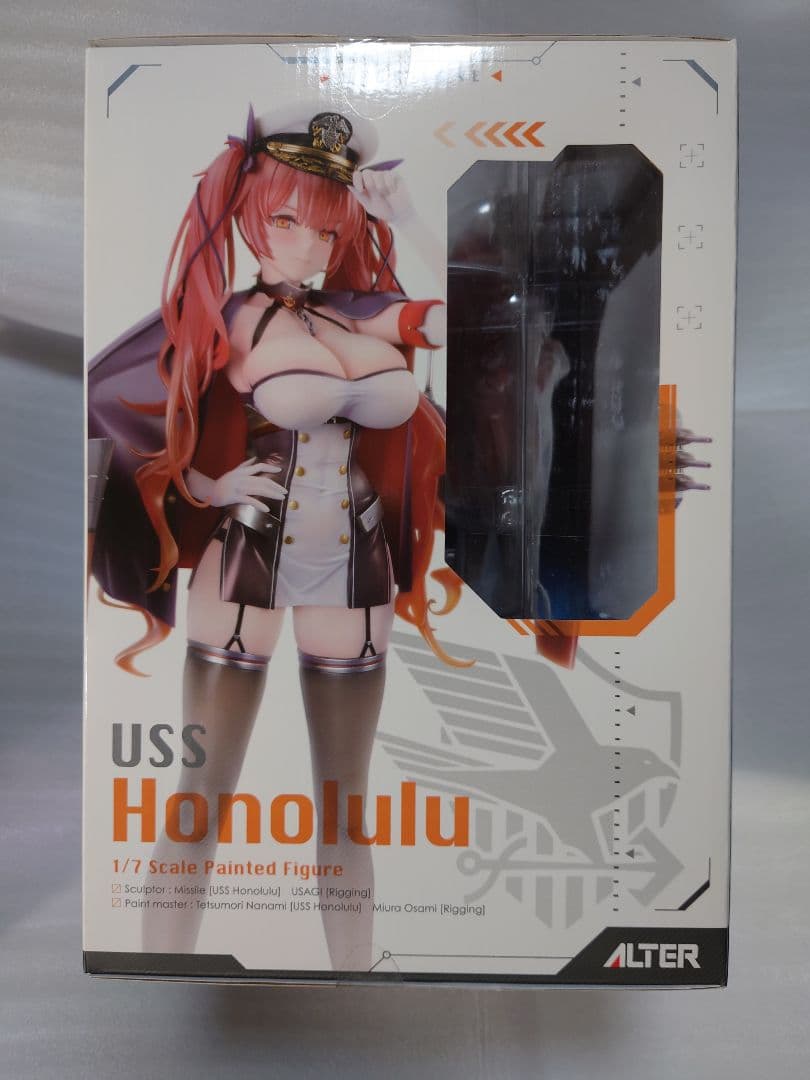 アズールレーン アルター ホノルル 艤装 ver フィギュア アズレン アニメ