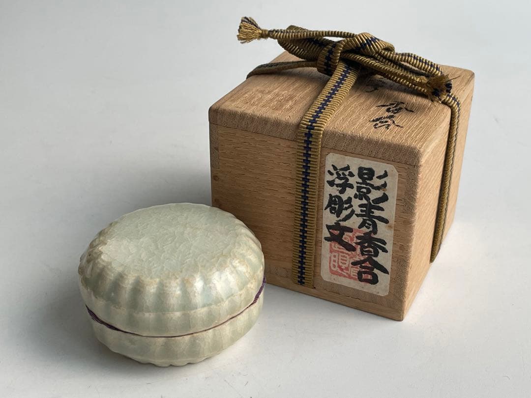 茶道具　骨董　アンティーク　影青香合　青白磁　影青　宋代　宋磁　菊香合